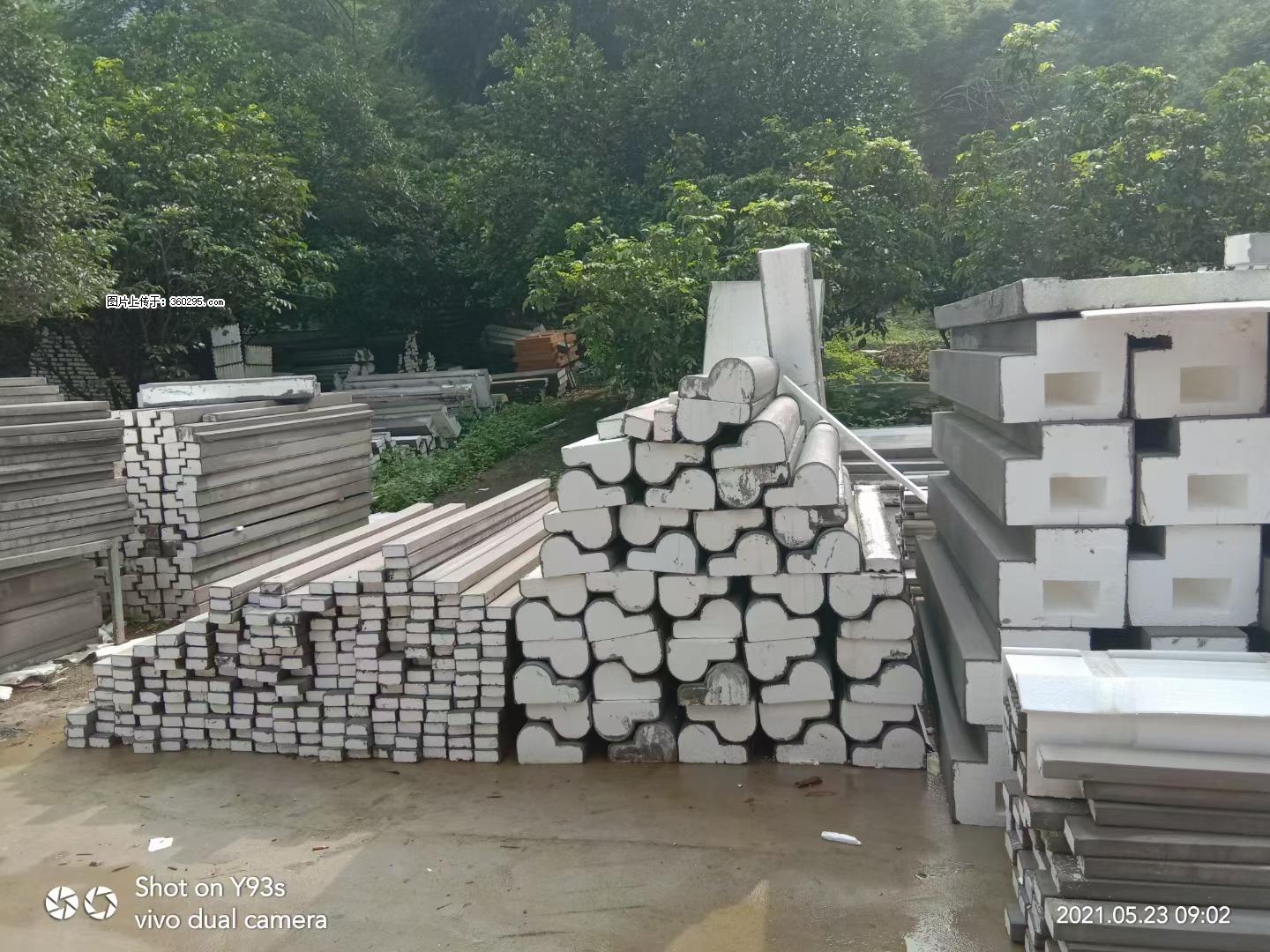 EPS线条(4) - 阿坝三象EPS建材 ab.sx311.cc