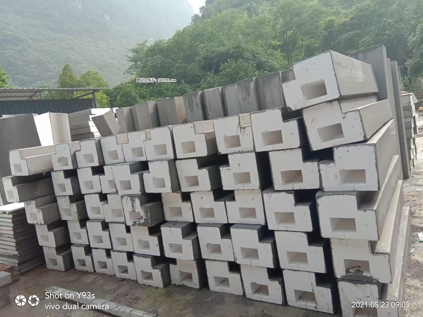 EPS线条(5) - 阿坝三象EPS建材 ab.sx311.cc