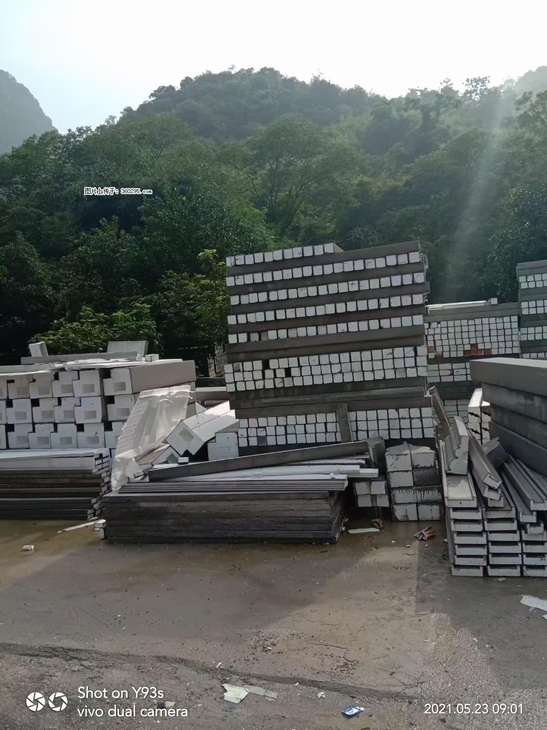 EPS线条(6) - 阿坝三象EPS建材 ab.sx311.cc