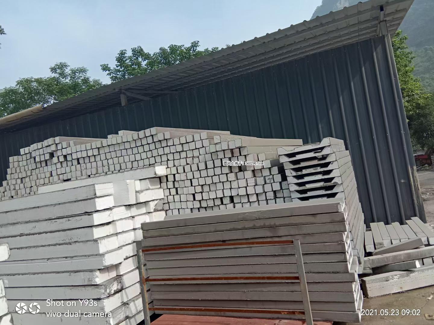 EPS线条(7) - 阿坝三象EPS建材 ab.sx311.cc