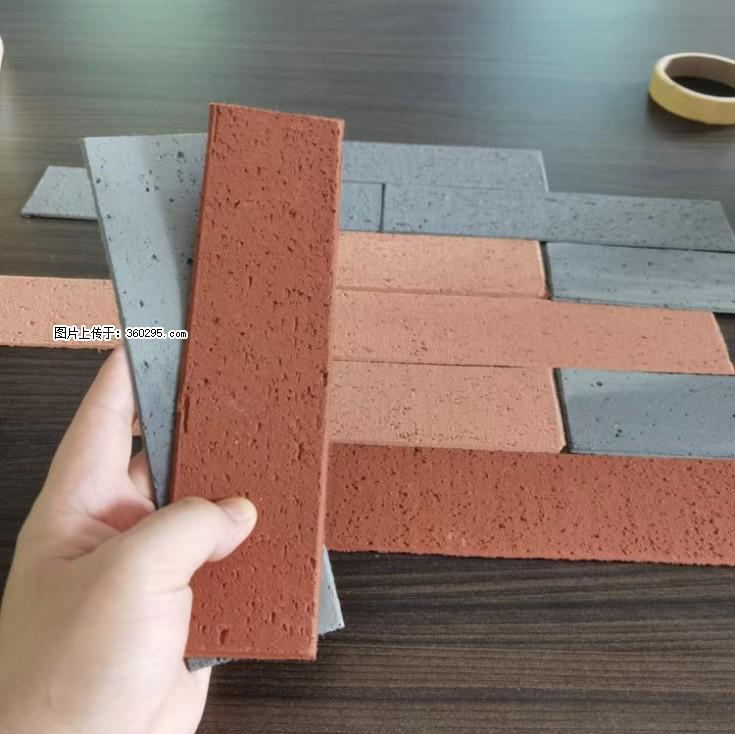 外墙软瓷（仿古砖）(9) - 阿坝三象EPS建材 ab.sx311.cc