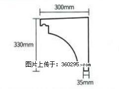 产品分解图型 - 檐口线，型号：SX311-YK-2，规格：300x330mm(2) - 阿坝三象EPS建材 ab.sx311.cc