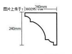 产品分解图型 - 檐口线，型号：SX311-YK-6，规格：240x240mm(6) - 阿坝三象EPS建材 ab.sx311.cc