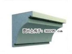 产品三维图型 - 檐口线，型号：SX311-YK-2，规格：300x330mm(2) - 阿坝三象EPS建材 ab.sx311.cc